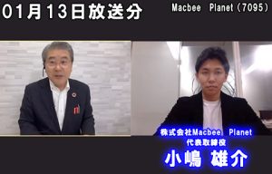 株式会社Macbee Planet