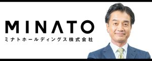 ミナトホールディングス株式会社
