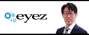 株式会社eyez