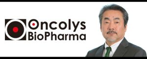 オンコリスバイオファーマ株式会社
